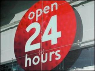 Open 24 hours sign