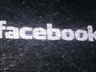 Facebook Logo