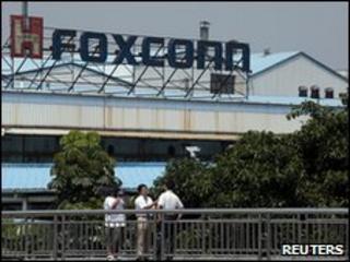 Foxconn factory in Shenzhen, China (25 May 2010)