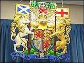 Coat of Arms