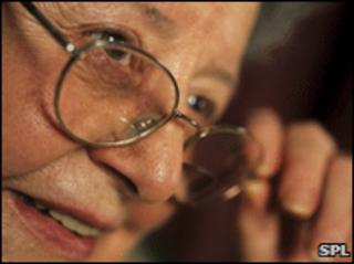 Bifocals