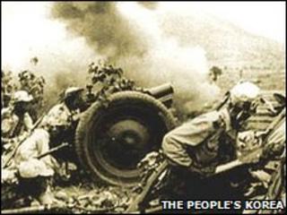 North Korean artillery unit