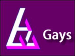 Gays and Lesbians of Zimbabwe logo (from organisation's website)