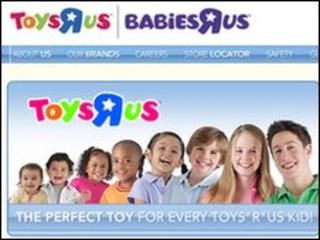 Toys R Us website