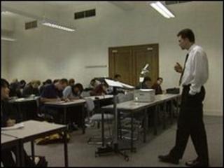 College class