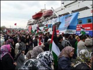 Aid ship