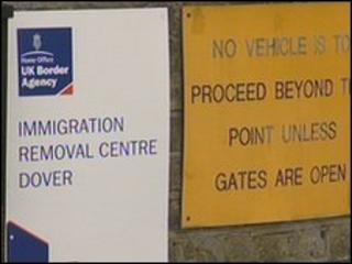 Immigration Removal Centre, Dover