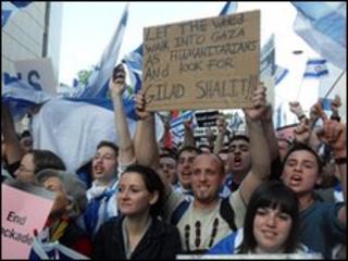 Demonstrators