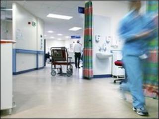 Hospital