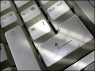Computer keyboard