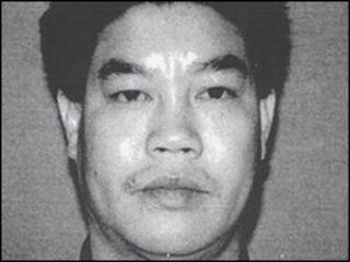 Phu Chan Luong
