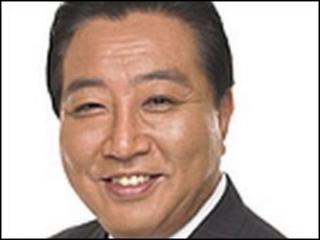 Yoshihiko Noda (photo from Democratic Party of Japan website)