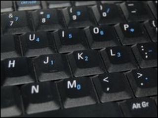 Computer keyboard