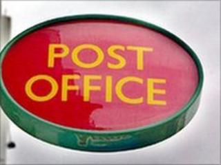 Post office sign