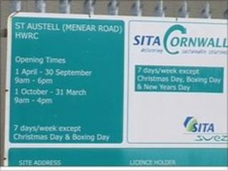 St Austell recycling centre