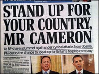 Daily Mail front page
