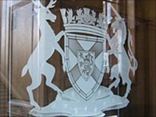 Council logo