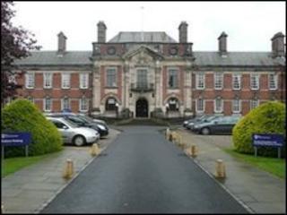 County Hall, Northallerton