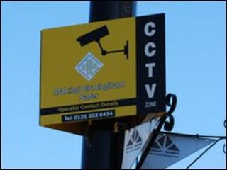 CCTV warning sign in Ladypool Road, Birmingham