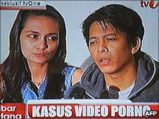 Luna Maya and Nazril Irham