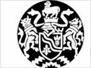 Oxfordshire County Council logo