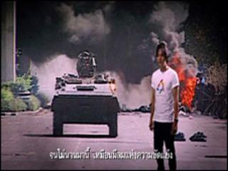 A still from the music video about the recent protests