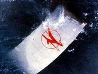 Air India wreckage