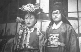 Undated image of Bo-ok Park, with her husband