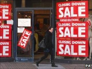 Closing down sale