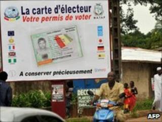 Poster for the presidential elections on June 27 in Conakry