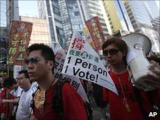 Pro-democracy protesters in Hong Kong (1 July 2010)