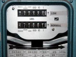 Electrical meter