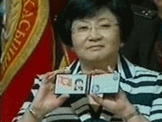 Rosa Otunbayeva at her inauguration