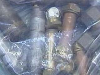 A pipe bomb
