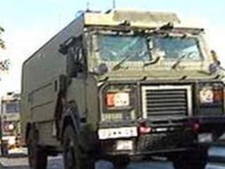 army