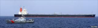 Oil supertanker
