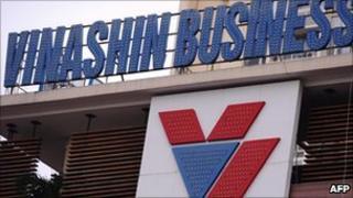 Vinashin's logo at its headquarters in Hanoi on 19 July 2010