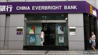 Branch of China Everbright bank in Shanghai
