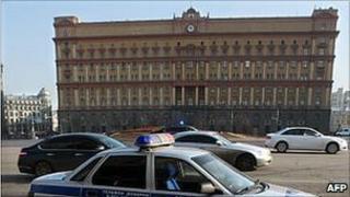 FSB headquarters, Moscow