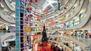 Japanese shopping centre
