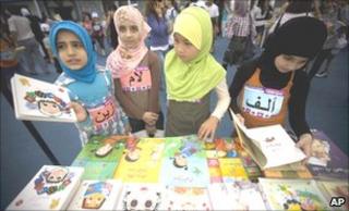 Lebanon Arabic books (AP)