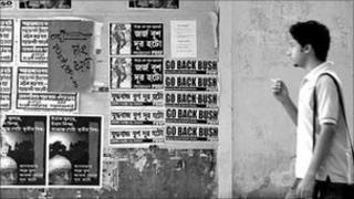 Student at Jadavpur University