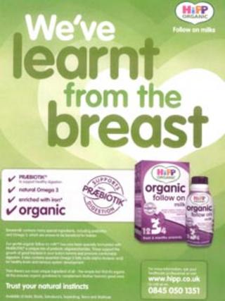 The Hipp Organic ad