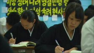 Pupils at the Tokyo Korean Junior and Senior High School