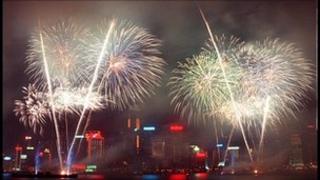 Fireworks display