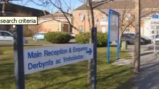 Entrance to Llandough Hospital, Cardiff