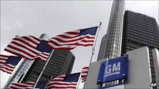 General Motors Detroit headquarters