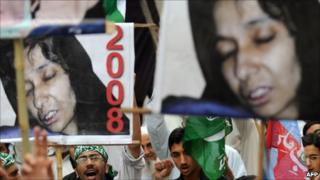 Protest for Aafia Siddiqi in Pakistan 2010