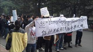 Students protesting in Beijing
