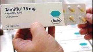 Flu vaccine